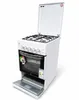 Gasline SHGG5060UW Gas Standherd mit Gasbackofen und Grill, Produktbild-Vorschau 4