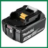 Makita Akku BL1830B Li 18 Volt, 3Ah 197599-5 Produktbild-Vorschau 58