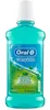 Oral-B, Complete, Mundspülung, 500ml Produktbild-Vorschau 1