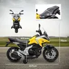 AIYAPLAY Kinder Elektro-Motorrad 12V Kindermotorrad mit MP3 Produktbild-Vorschau 3