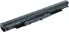 vhbw Akku kompatibel mit HP Pavilion 15-ba061, 15-ba062, Produktbild-Vorschau 9