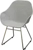 KRINES HOME Edler Loom-Sessel "Loft" im Retro-Stil mit Produktbild-Vorschau 1