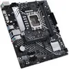 ASUS PRIME B660M-K D4 Gaming Mainboard für Intel LGA 1700 Produktbild-Vorschau 16
