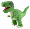 Pinata "Dinosaurier T-Rex" Grün | 31x13x44cm Produktbild-Vorschau 2