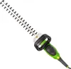 A product shot of an electric hedge trimmer against a white background. Produktbild-Vorschau