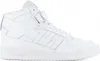 A white Adidas Forum Mid sneaker shown from the side. Produktbild-Vorschau