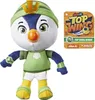 Hasbro E5457EU4, Sběratelská postavička, Filmy a televizní Náhled obrázku produktu 1