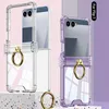 Pro Samsung Galaxy Z Flip7 GKK Airbag Hinge Shockproof Ring Náhled obrázku produktu 2