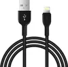 Hoco USB kabel X20 - 3m nabíjecí kabel Lightning Zesílený Náhled obrázku produktu 1
