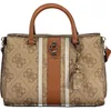 Stilvolle beige Damentasche mit verstellbarem Produktbild-Vorschau 1
