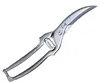 MY Geflügelschere Edelstahl 25cm Produktbild-Vorschau 3