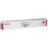 Canon Toner 2798B002 CEXV29 27.000 Seiten magenta Produktbild-Vorschau 6