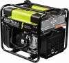 Inverter Generator 5200W 230V 12V Kupfer AVR Generator Produktbild-Vorschau 5