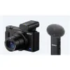 Sony ECM-W2BT Mikrofon mit Bluetooth-Verbindung Produktbild-Vorschau 2