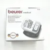 Beurer BC 28 Handgelenk-Blutdruckmessgerät (mit farbiger Produktbild-Vorschau 11