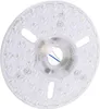 6,3-Zoll-LED-Deckenventilator-Beleuchtungsset, magnetisch, Produktbild-Vorschau 5