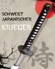 Katana Schwert für Training Samurai Schwert - Ninja Katana Produktbild-Vorschau 2