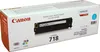 Canon Toner Cartridge 718 C cyan Produktbild-Vorschau 15