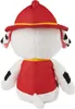 Gund Paw Patrol Peluche Marshall 32 Cm Voir les images du produit 4