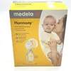 Tiralatte manuale Medela Harmony Bianco Nuovo Anteprima dell’immagine prodotto 3