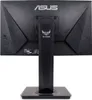 The back of a black computer monitor with a stand. Produktbild-Vorschau
