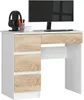 A modern desk with drawers and a computer setup. Produktbild-Vorschau