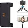 Adapter Uchwyt na Telefon / Smartfon na Statyw 1/4'' + Podgląd zdjęcia produktu 1