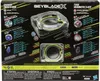 HASBRO Bey Xtreme Battle Set 0 Produktbild-Vorschau 5