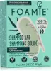 Szampon Foamie do włosów suchych Aloe Vera 80 g Podgląd zdjęcia produktu 2