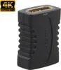 HDMI Kupplung Verlängerung Adapter Anschlusskabel Buchse Produktbild-Vorschau 1