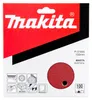 Makita Schleifpapier Ø 150 mm/K100/10 Stk. 50 mm - K100 - Náhled obrázku produktu 4