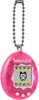 Animale interattivo Tamagotchi Anteprima dell’immagine prodotto 5