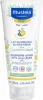 A product shot of a bottle of lotion. Produktbild-Vorschau