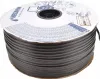 Streamline Tape X 16080 0,75 l/h 0,20 m 2200 m Náhled obrázku produktu 1