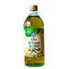 Olej do smażenia Olio Sansa 1l - Noi Voi Podgląd zdjęcia produktu 1
