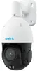 Reolink P850 8MP POE 360° 16xZOOM Produktbild-Vorschau 2