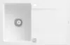 Villeroy & Boch Keramikspüle 333402KG, Siluet 45 Produktbild-Vorschau 1