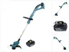 Makita DUR 193 M1 Tagliaerba a batteria 18 V 260 mm + 1x Anteprima dell’immagine prodotto 1