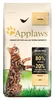 Applaws Katzentrockenfutter mit Hühnchen - 400 g Produktbild-Vorschau 2