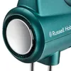 Russell Hobbs Handrührgerät 25891-56, 350 W, 5 Produktbild-Vorschau 2