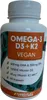 ProFuel Omega 3 + D3 + K2 90 Algenöl Kapseln Produktbild-Vorschau 2