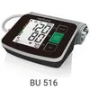 medisana Ersatz Oberarm-Manschette für BU 510 / BU 512 / BU Produktbild-Vorschau 5