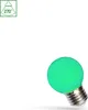 LED E27 1W 230V AC Verde SFERA N/D Lumen 270° Anteprima dell’immagine prodotto 8