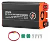 VEVOR DC-DC Ladebooster 40 A 520 W, Ladegerät für Produktbild-Vorschau 1