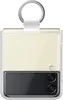 Samsung Galaxy Z Flip 3 Hülle - Silikon - Samsung Backcover Produktbild-Vorschau 3