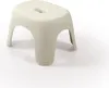 Tabouret antidérapant DOLU, beige 7126 71262 Voir les images du produit 3
