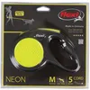 flexi New NEON M Seil 5 m schwarz Produktbild-Vorschau 8