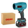 A cordless leaf blower and its packaging are displayed against a white background. Produktbild-Vorschau