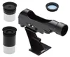 Bresser - 12426 - Messier 5" Dobson telescoop Productafbeelding-voorbeeld 4