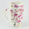 Becher Henley, "Flamboyance" Voir les images du produit 12